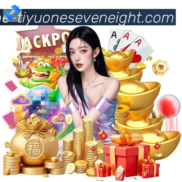 App界面